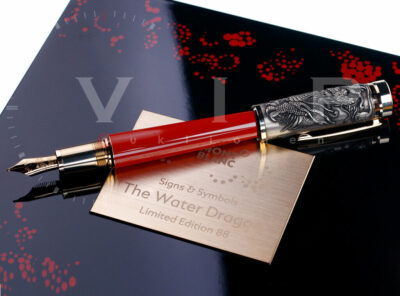 MONTBLANC “The Water Dragon” Limited Edition 88 fountain pen