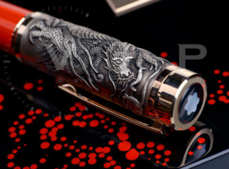 MONTBLANC-THE-WATER-DRAGON-LIMITED-EDITION-88-FUeLLER-FOUNTAIN-PEN-STYLO-PLUME-325493686860-7