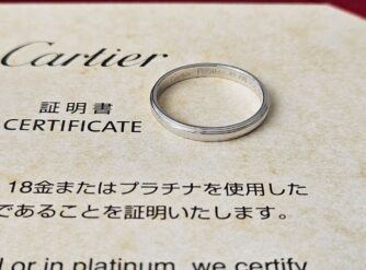 CARTIER-DAMOUR-BAGUE-ALLIANCE-RING-EHERING-TRAURING-950-PLATIN-WEDDING-BAND-54-395791563741-9