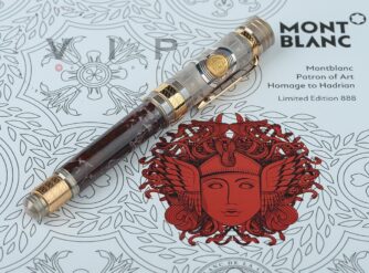 MONTBLANC-PATRON-of-ART-LIMITED-ARTISAN-EDITION-888-HADRIAN-FOUNTAIN-PEN-119832-326666713441-3