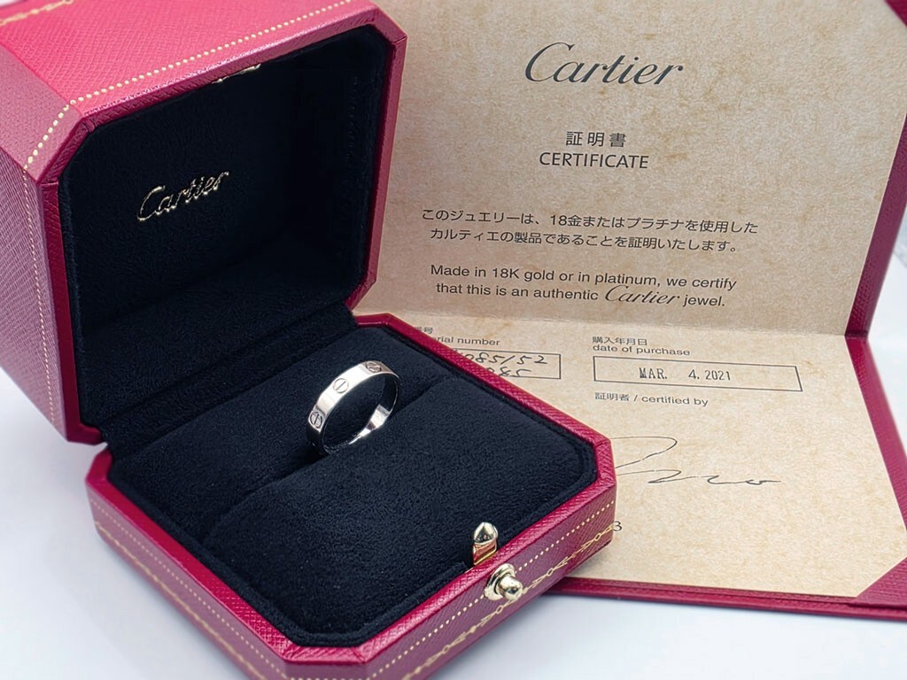 CARTIER-LOVE-EHERING-TRAURING-18K-WEISSGOLD-RING-WHITE-GOLD-BOX-ZERTIFIKAT-52-396694373742-3