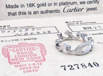 CARTIER-SIGNATURE-BAGUE-3-DIAMANTEN-RING-18K-WEISSGOLD-WHITE-GOLD-3-DIAMONDS-50-396935580412-7