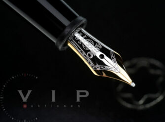 MONTBLANC-MEISTERSTUCK-145-CLASSIQUE-DIAMOND-PLATINUM-FULLER-FOUNTAIN-PEN-105978-394861341124-6