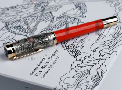 Montblanc Zodiac ‘The Water Dragon’ Füller (Limited Edition 88)