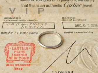 CARTIER-BAGUE-ALLIANCE-RING-950PLATIN-TRAURING-EHERING-WEDDING-BAND-PLATINUM-52-325829585817-6