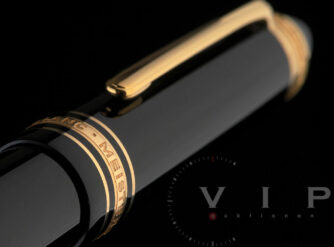MONTBLANC-ANNIVERSARY-EDITION-75-YEARS-MEISTERSTUCK-149-FOUNTAIN-PEN-STYLO-PLUME-394770137817-11