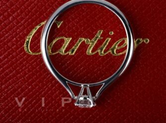 CARTIER-1895-SOLITAIRE-RING-PLATIN-032ct-DIAMANT-BRILLANT-PLATINUM-DIAMOND-50-326194716009-5